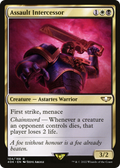 Assault Intercessor (40K-104) - Warhammer 40,000 Commander