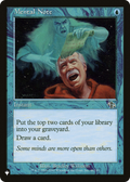Mental Note (LIST-46/143) - The List