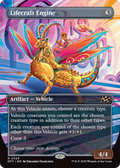 Lifecraft Engine (Borderless) (DFT-329) - Aetherdrift