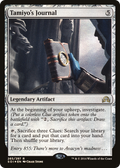 Tamiyo's Journal (Entry 855) (SOI-265) - Shadows over Innistrad Foil