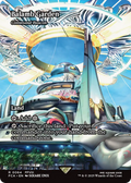 Balamb Garden - Command Beacon (Showcase) (FCA-064) - FINAL FANTASY: Through the Ages / Balamb Garden (Borderless)