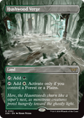 Hushwood Verge (Borderless) (DSK-332) - Duskmourn: House of Horror