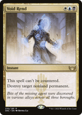 Void Rend (SNC-230) - Streets of New Capenna Foil