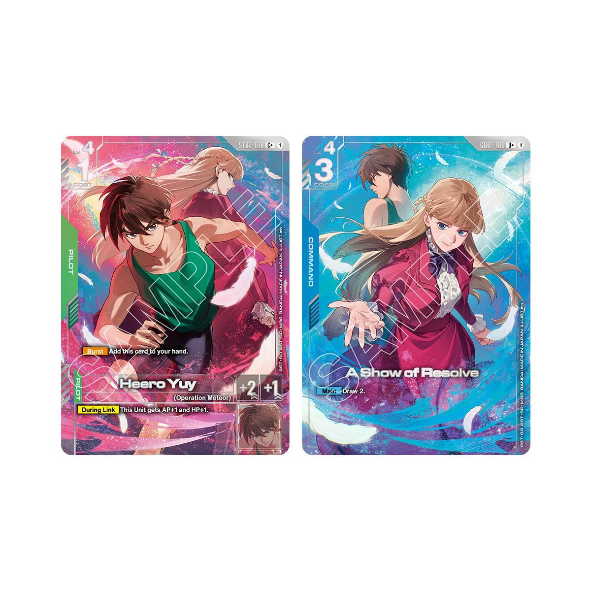Gundam CG: Premium Accessory Set Mobile Suit Gundam Wing