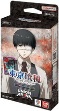 Union Arena: Tokyo Ghoul Starter Deck