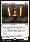 Stoneforge Mystic (2XM-031) - Double Masters