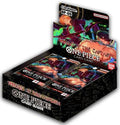 One Piece TCG: Wings Of The Captain Booster Box