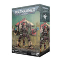 Warhammer 40k Imperial Knights, Knight Questoris