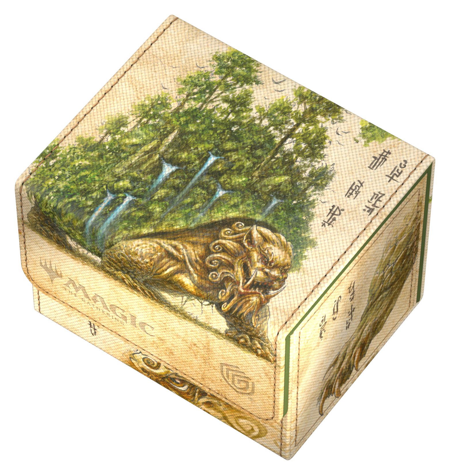 Ultimate Guard Deck Case Sidewinder 100+ Xenoskin MTG Avatar: The Lion-Turtle