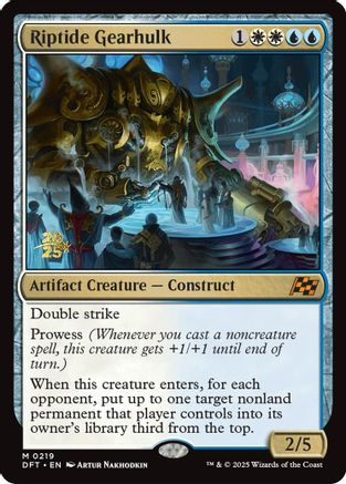 Riptide Gearhulk (PRE-219) - Prerelease Cards Foil