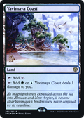 Yavimaya Coast (PRE-261) - Dominaria United Promos Foil