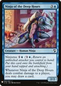 Ninja of the Deep Hours (LIST-095) - The List