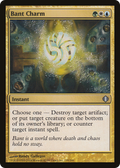 Bant Charm (ALA-155) - Shards of Alara Foil