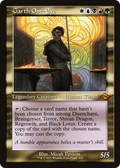 Garth One-Eye (Retro Frame) (MH2-420) - Modern Horizons 2 Foil