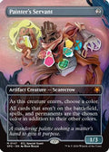 Painter's Servant (Borderless) (SPG-147) - Special Guests