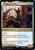 King T'Challa (MSH-219) - Marvel Super Heroes