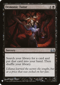 Demonic Tutor (DVD) (LIST-049) - The List