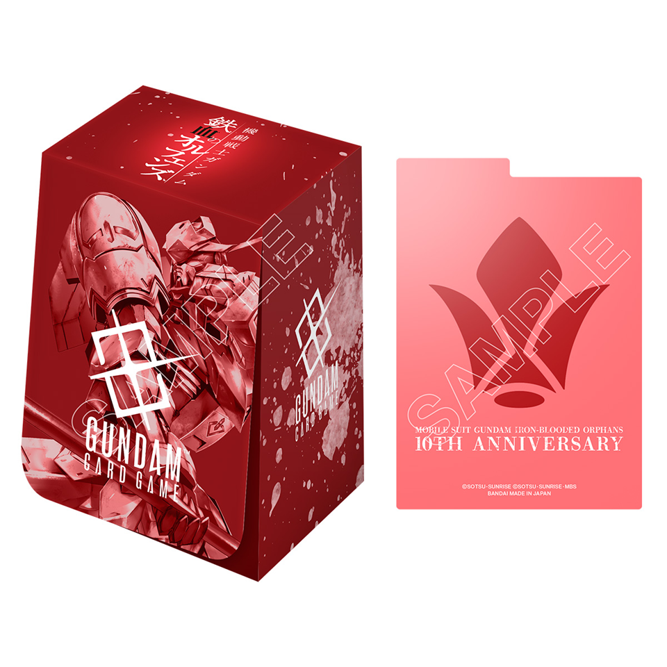 Gundam CG: Premium Accessory Set Mobile Suit Gundam Iron-Blooded Orphans
