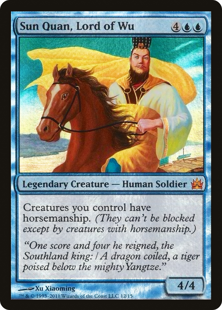 Sun Quan, Lord of Wu (V11-) - From the Vault: Legends Foil