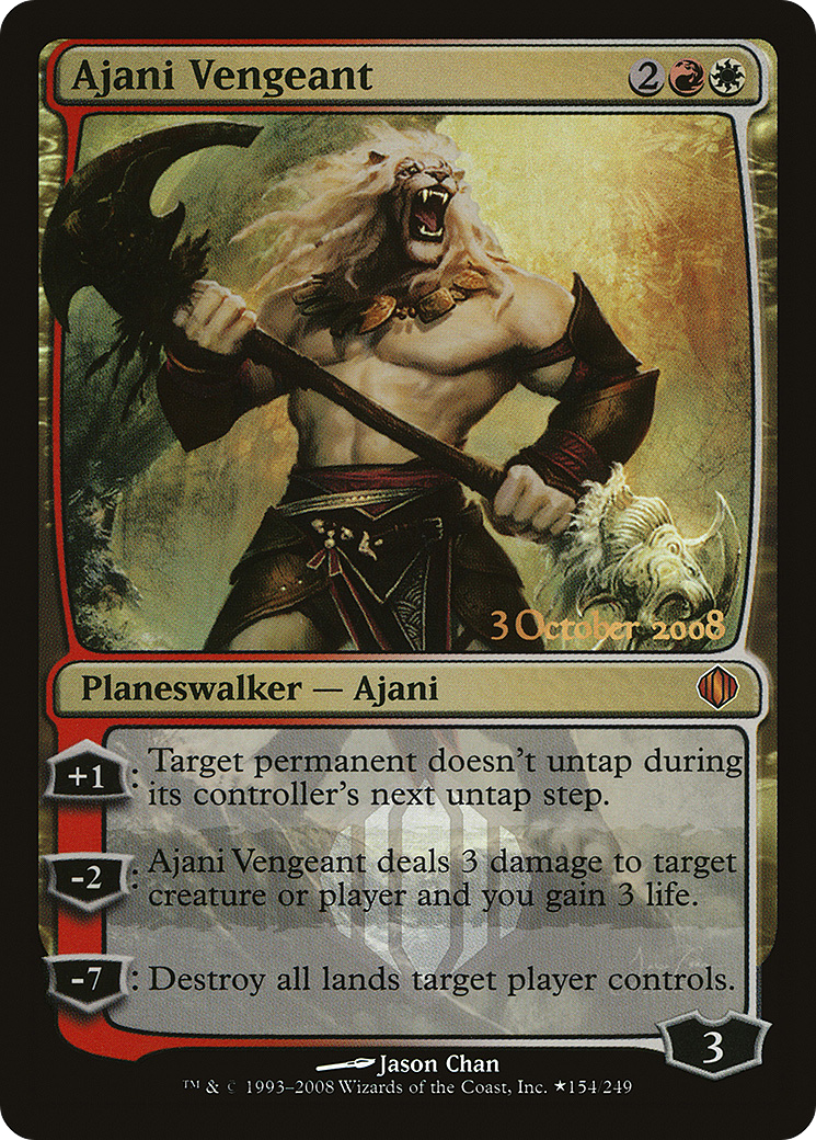Ajani Vengeant (LARP-154) - Shards of Alara Promos Foil