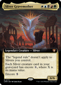 Sliver Gravemother (Extended Art) (CMM-777) - Commander Masters: (Extended Art)
