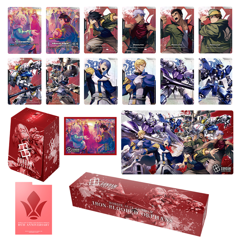 Gundam CG: Premium Accessory Set Mobile Suit Gundam Iron-Blooded Orphans