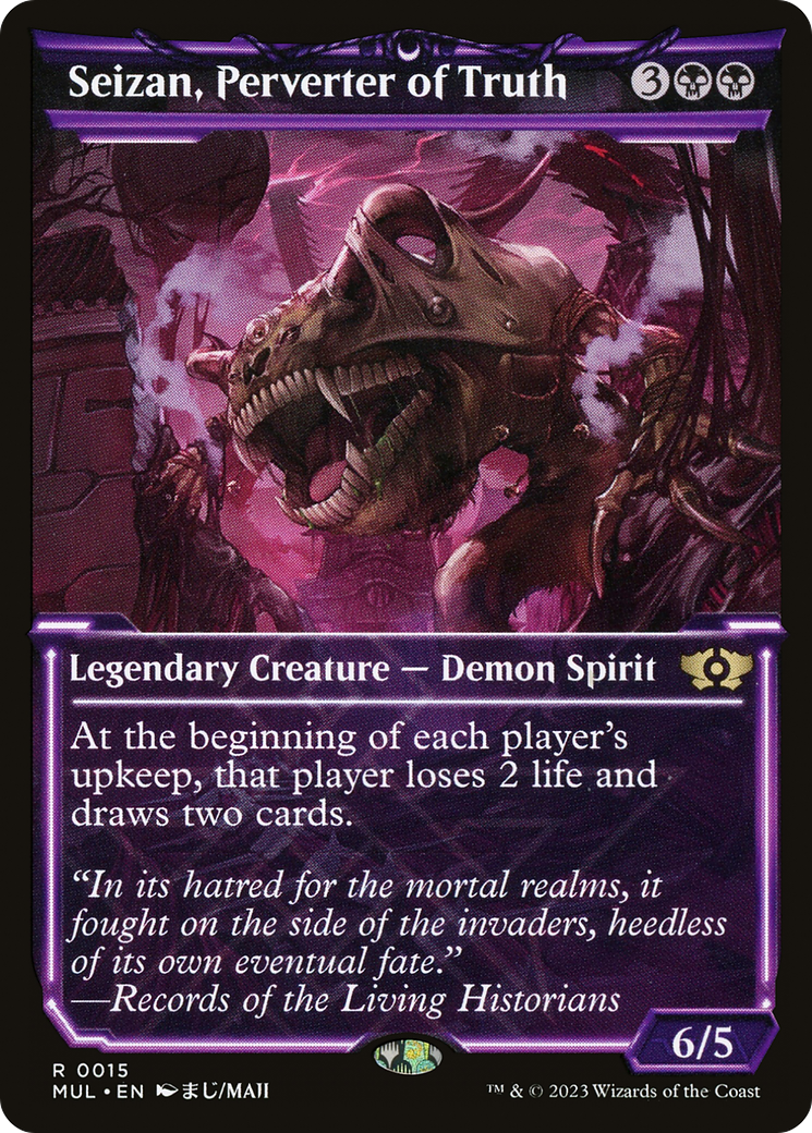 Seizan, Perverter of Truth (MUL-015) - Multiverse Legends: (Showcase)