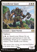 Stonehewer Giant (LIST-032/332) - The List