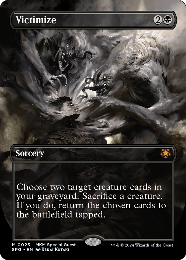 Victimize (Borderless) (SPG-023) - Special Guests