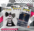 Pokemon TCG: White Flare Sticker Sheet
