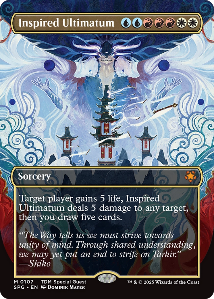 Inspired Ultimatum (Borderless) (SPG-107) - Special Guests