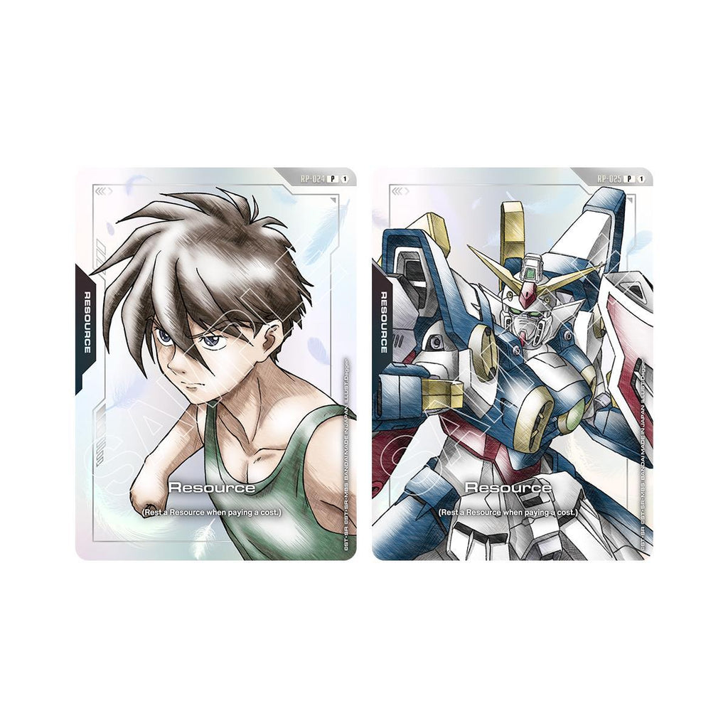 Gundam CG: Premium Accessory Set Mobile Suit Gundam Wing